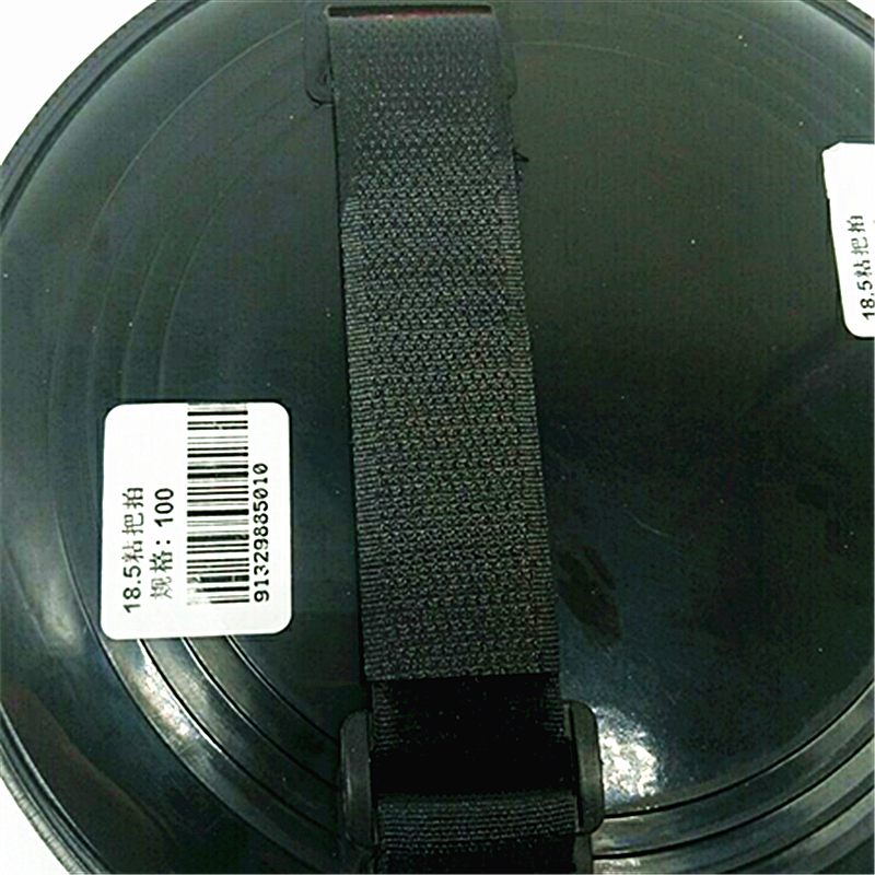 其他运动/休闲玩具实物图