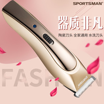 Sm-655 hair clipper Electric clipper Domestic professional personal care ceramic head wholesale razors for men