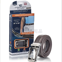 Business Belt automatic buckle Belt Comfort Click Belt blister packaging