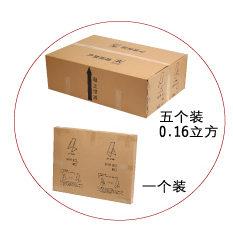 办公展示架实物图