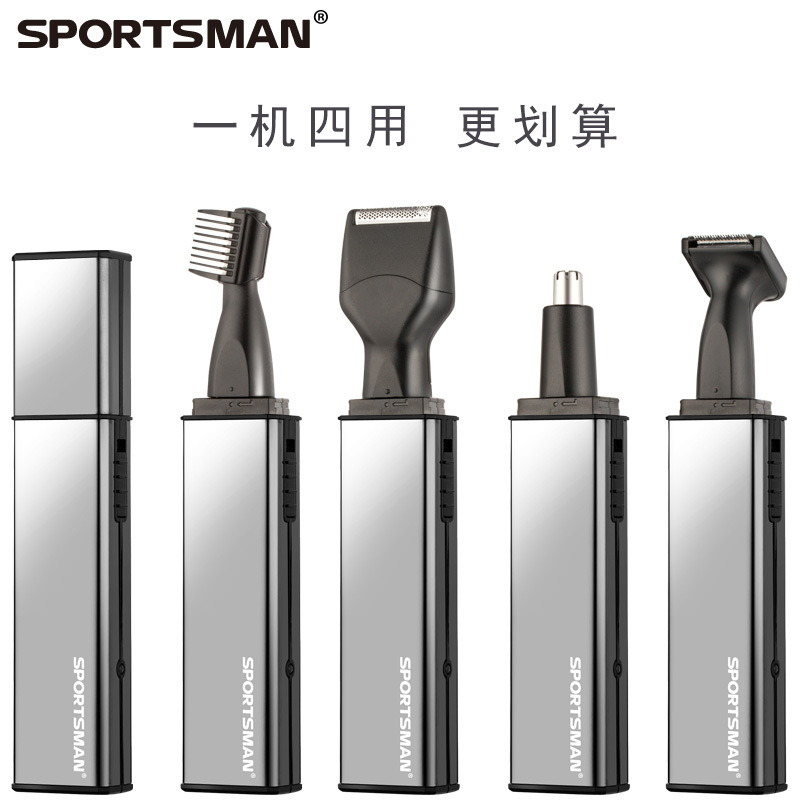 SM-416电动鼻毛修剪器不锈钢剃鼻毛器剃须刀鬓发修眉多功能套 Specification drawing