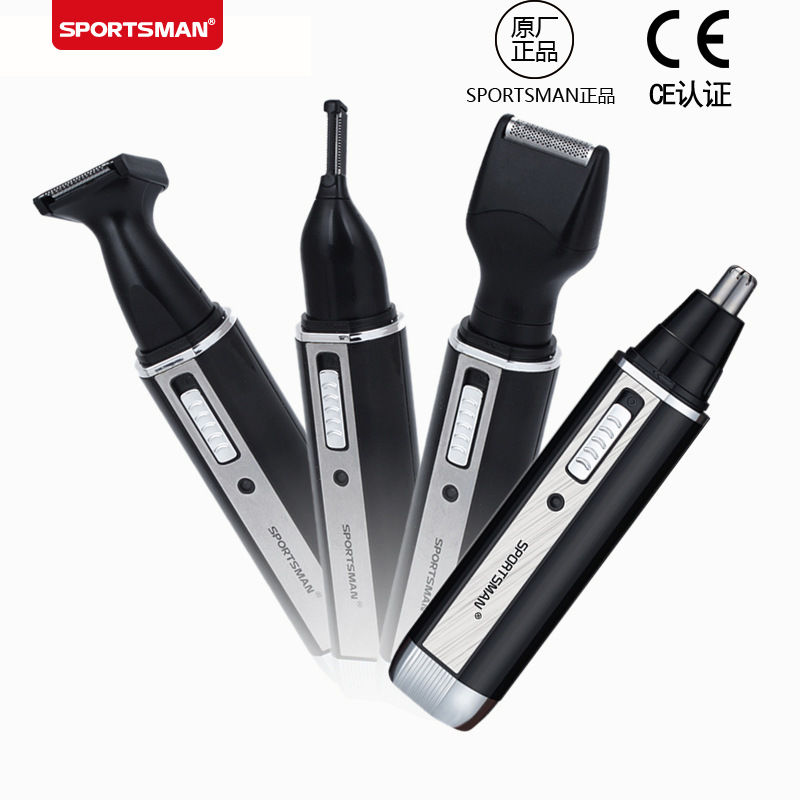 SM-405电动鼻毛修剪器剃须刀剃鼻毛器四合一多功能套鬓发剃须 full figure
