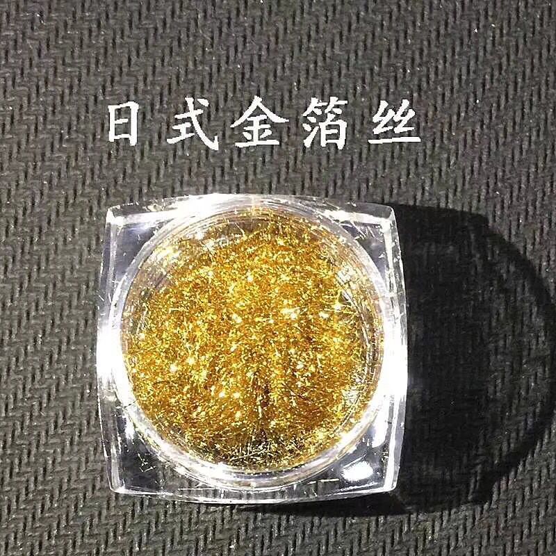 美甲金银帛丝 日系光疗DIY彩帛粉7色，0.15克装图