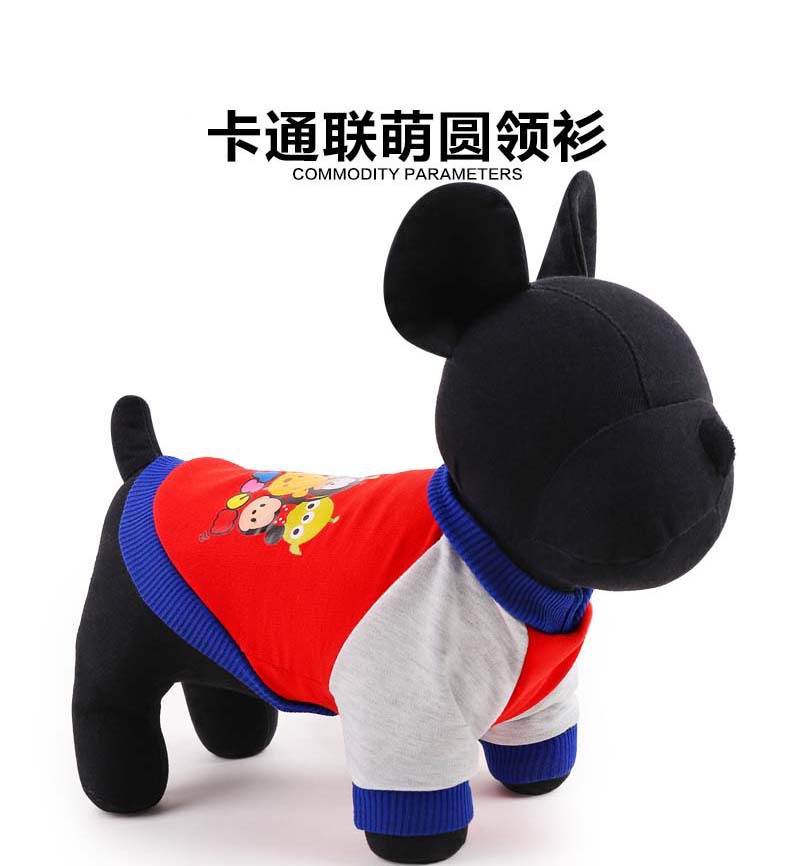 2016春季新款宠物小狗狗衣服装春夏小型犬卡通动物联盟熊小七背心细节图