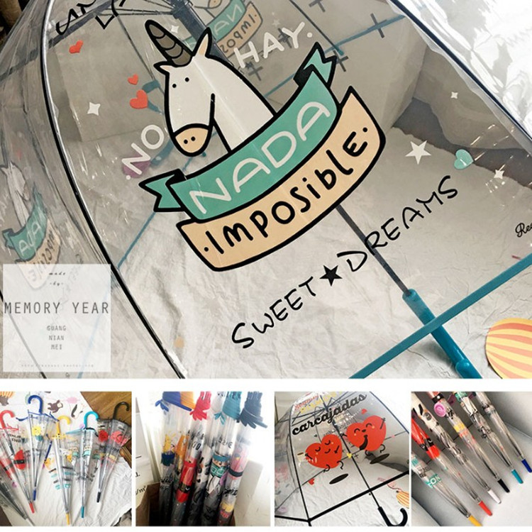 卡通可爱独角兽阿波罗伞公主伞防风加厚儿童学生透明雨伞长柄伞女