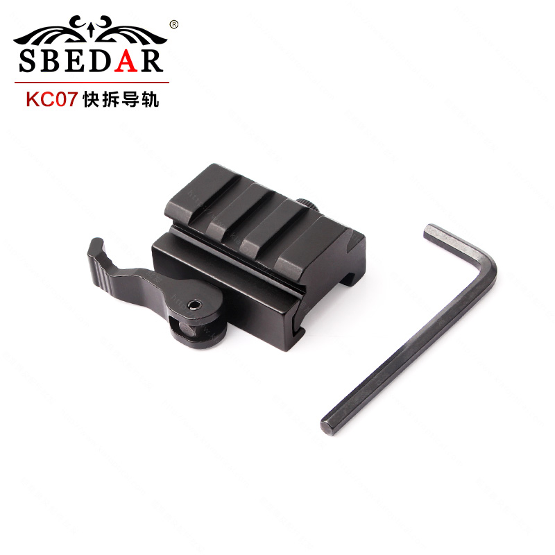 20mm wide and short height-increasing guide rail conversion quick-release fixture