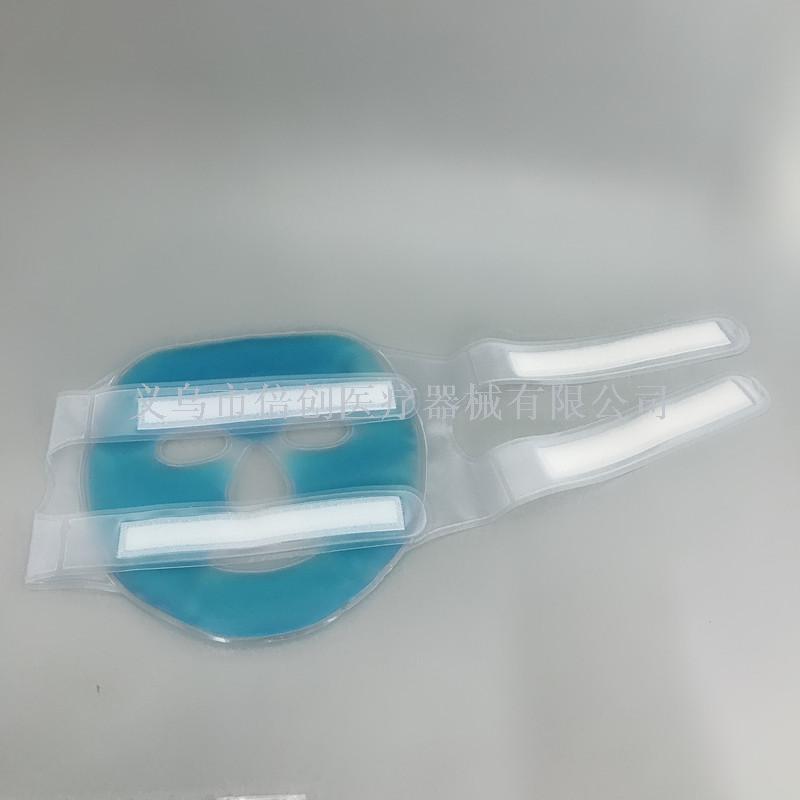 供应冷热袋、冷热袋冰袋、冷热袋系列、冷热敷理疗袋理疗面贴细节图