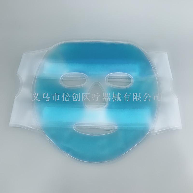 充水热水袋实物图