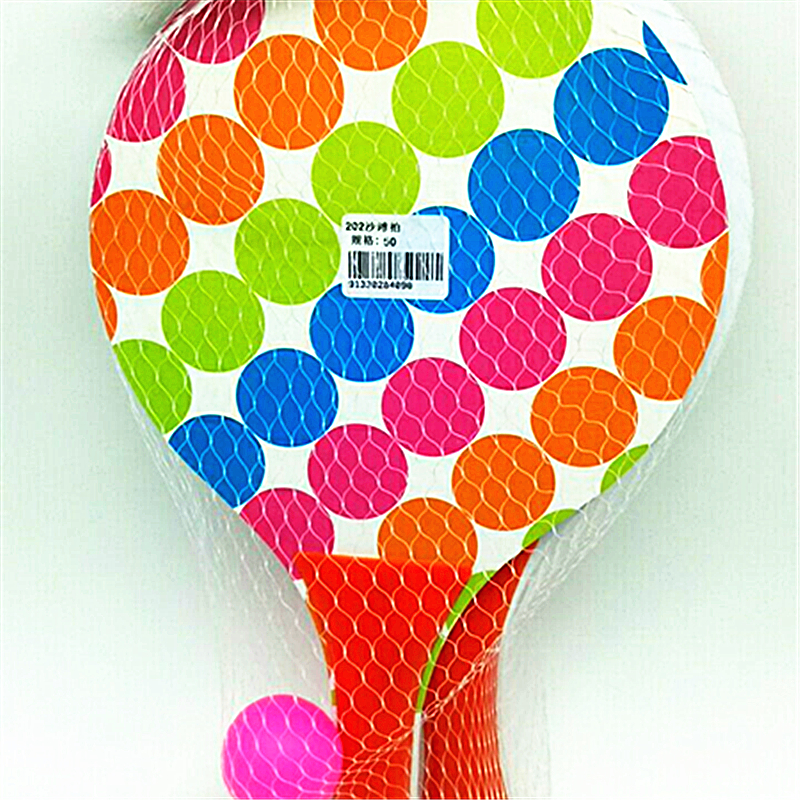 Feather-cricket beach clappers feather-bat three-feather ball feather-bat wood children and students parent-child interactive exercise