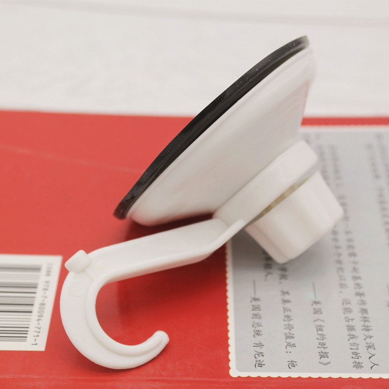 8cm强力无痕吸盘粘钩真空塑料吸盘挂钩浴室挂钩义乌日用品细节图