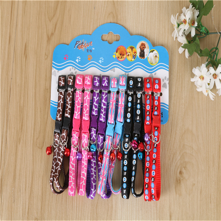 Pet collar with stickers, dog neck collar, pet collar with stickers, pet leash, dog leash in multiple colors Specification image