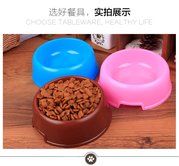 厂家直销宠物用品 宠物碗 狗单碗 质优价廉 宠物食具 狗狗用品产品图