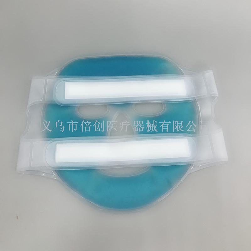 供应冷热袋、冷热袋冰袋、冷热袋系列、冷热敷理疗袋理疗面贴产品图