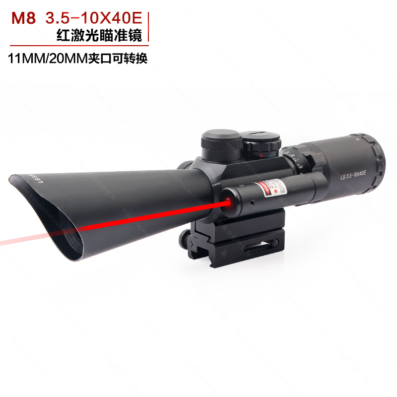 M8 sighting scope 3.5-10x40 red laser optical sighting integrated sniper lens