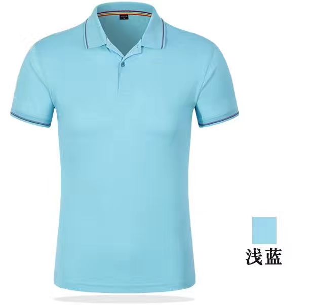 广告衫T恤翻领文化衫可定制印刷logo 厂服工作服酒店服