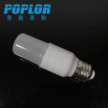 LED high light bulb 10W plastic coated aluminum energy-saving cylindrical bulb constant current high lumen