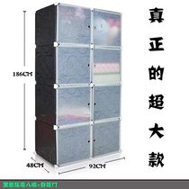 Magic pieces combination simple wardrobe assembly resin wardrobe folding plastic storage cabinet children's wardrobe