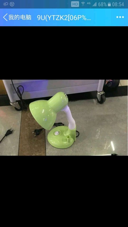 202台灯 203台灯LUMINARIA DE MESA产品图