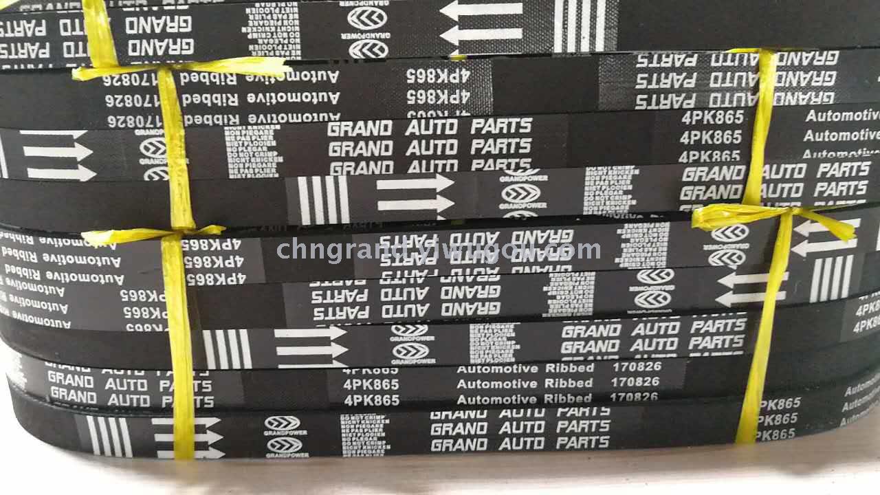 Car timing belt, timing belt