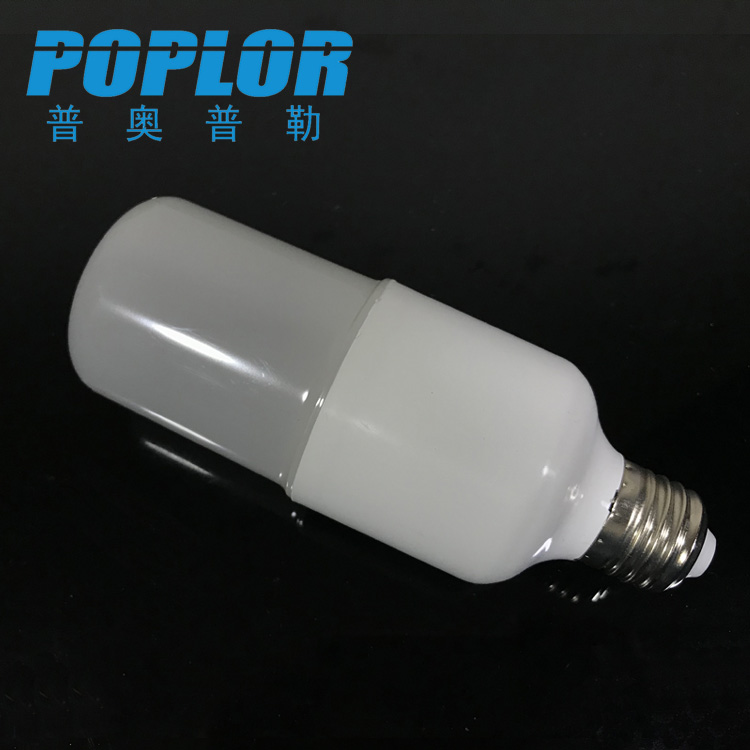 LED high light bulb 20W plastic coated aluminum energy-saving cylindrical bulb constant current high lumen thumbnail