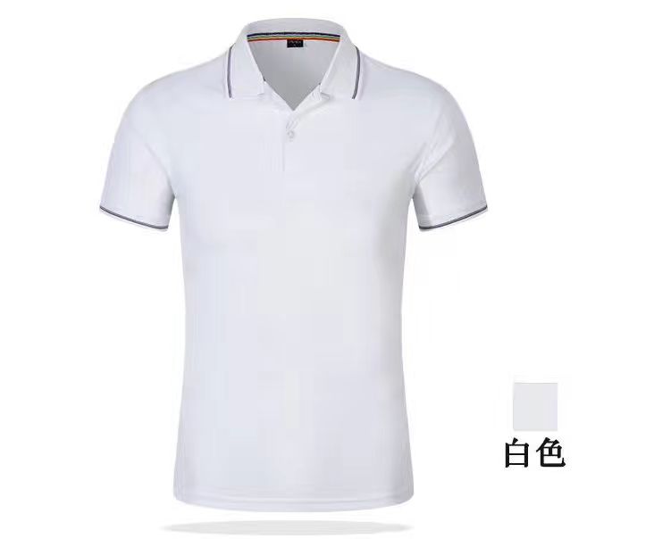 广告衫T恤翻领文化衫可定制印刷logo 厂服工作服酒店服细节图