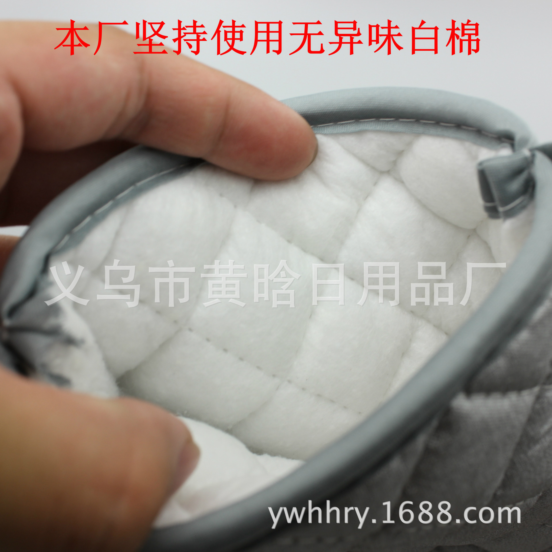 防烫、防高温手套实物图