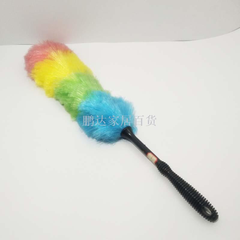 Black thread handle plastic feather duster Feather duster Dust duster Fiber plastic duster thumbnail