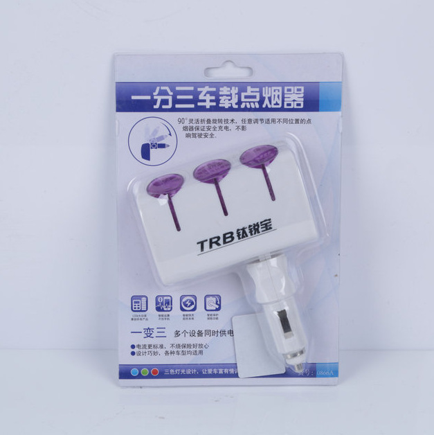 直插型车载三孔点烟器汽车一分三电源分支器充电器汽车用品细节图
