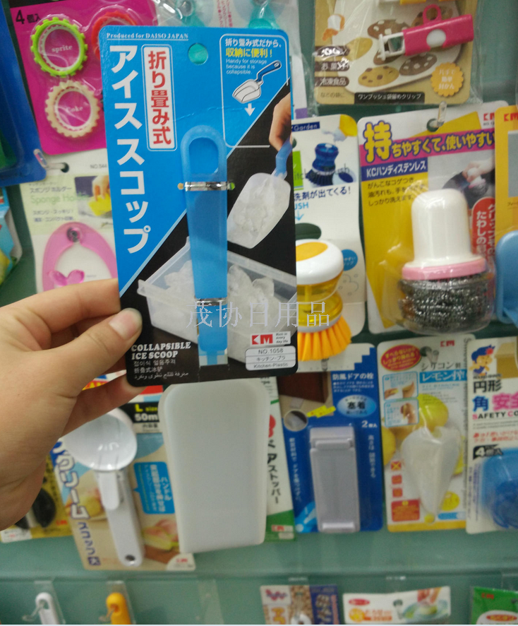 Folding ice Spatula Creative Food spatula Bean spatula Flour spatula Light spatula