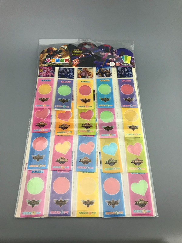 厂家直销量大优惠夏季冰冰贴冰凉贴凉快贴夏季凉快贴