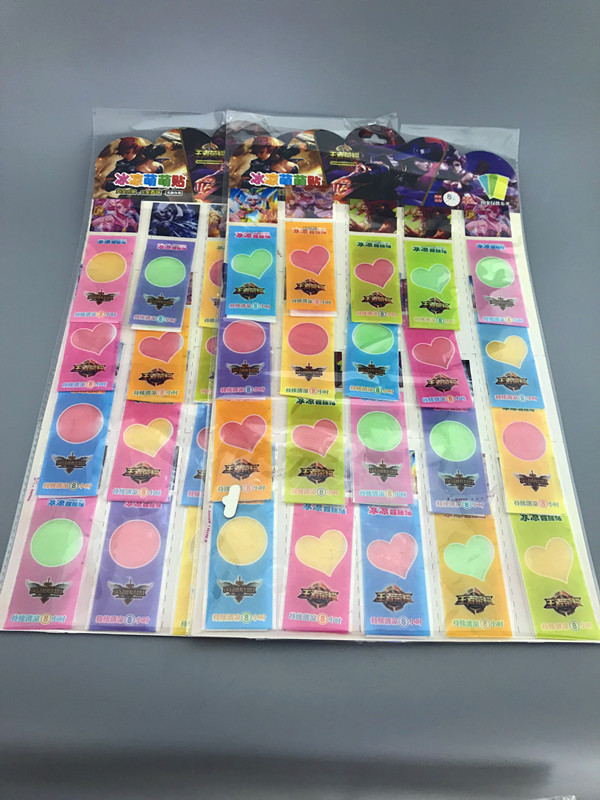 厂家直销量大优惠夏季冰冰贴冰凉贴凉快贴夏季凉快贴产品图