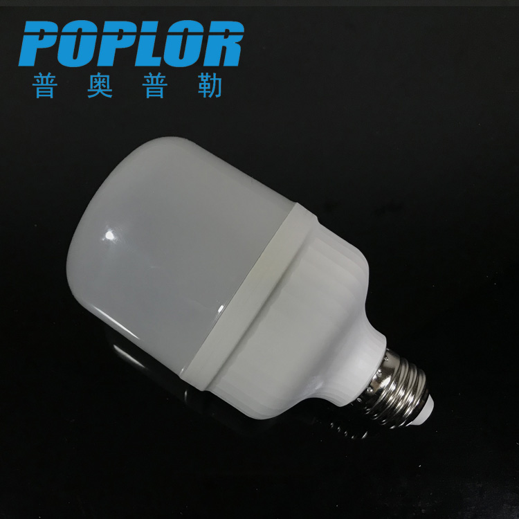 LED high light bulb 13W plastic-coated aluminum high rich handsome bulb constant current high lumen