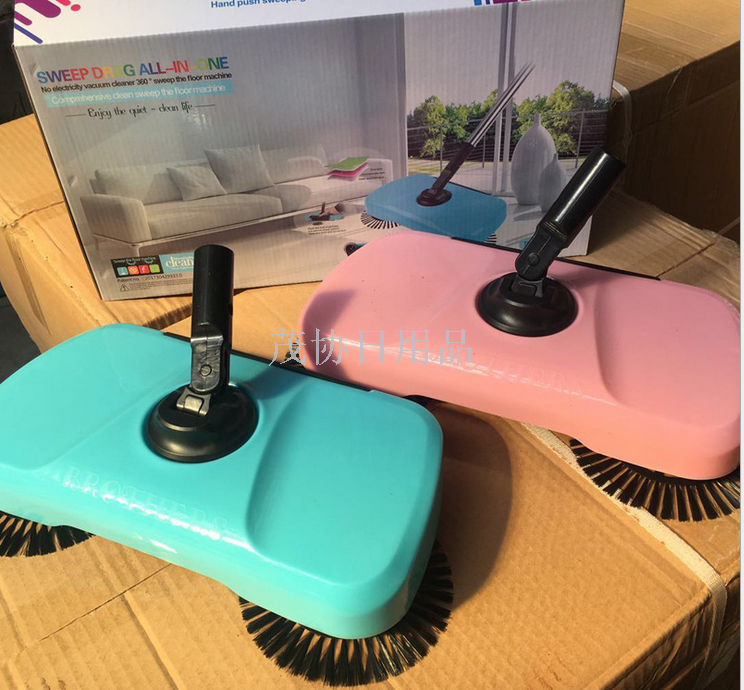 手推式扫地机 家用扫地机 懒人扫把 2018跑江湖地摊会销礼品