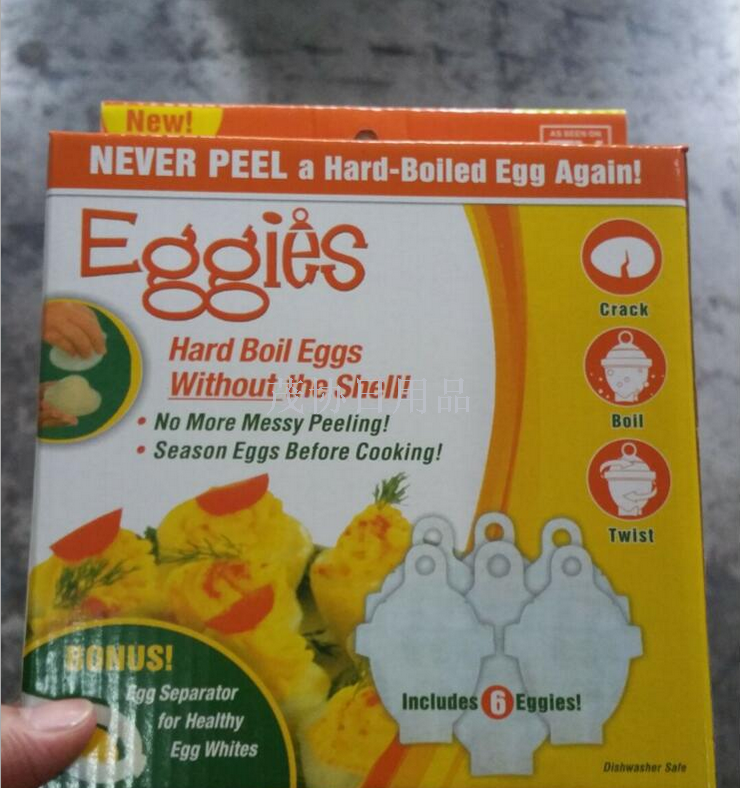 gies 2018 new Egglettes Cooker Non-stick silicone egg cup cooking egg cooker