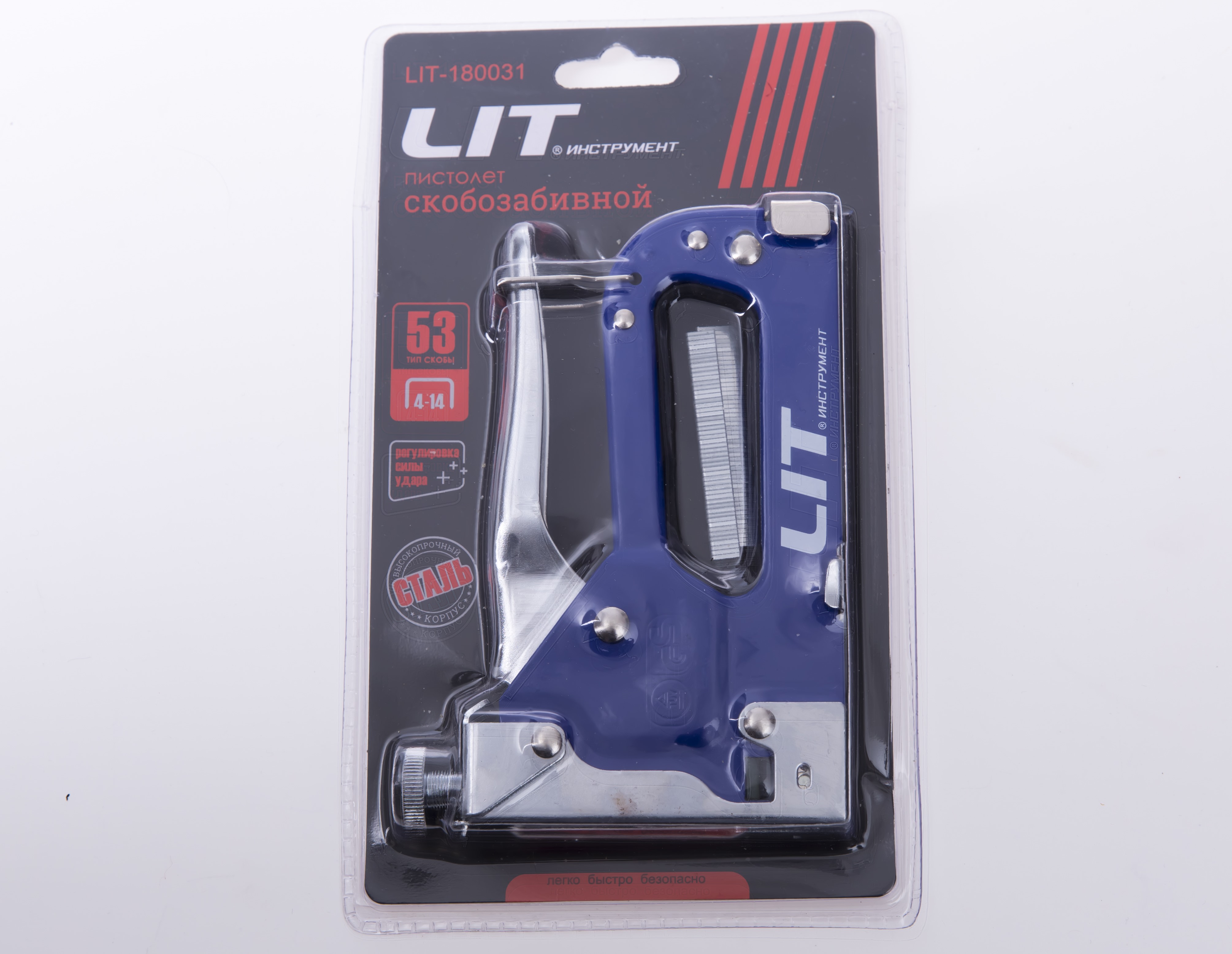 Factory direct sales of high-quality manganese steel three-purpose manual nail guns, anti-rust heavy-duty powerful U-shaped code nail guns Specification image