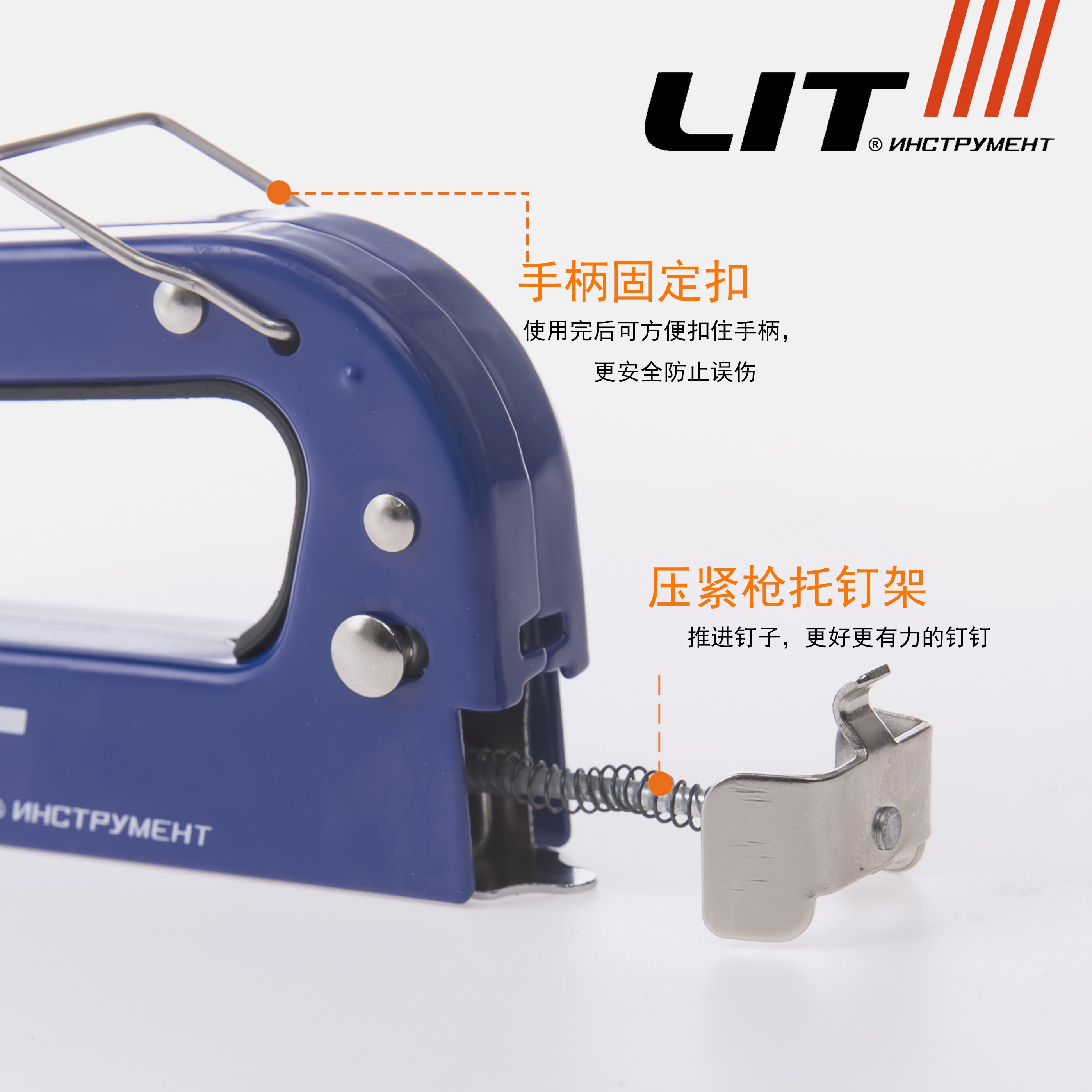 厂家直销 优质锰钢三用手动打钉枪 防锈重型强力U型码钉枪