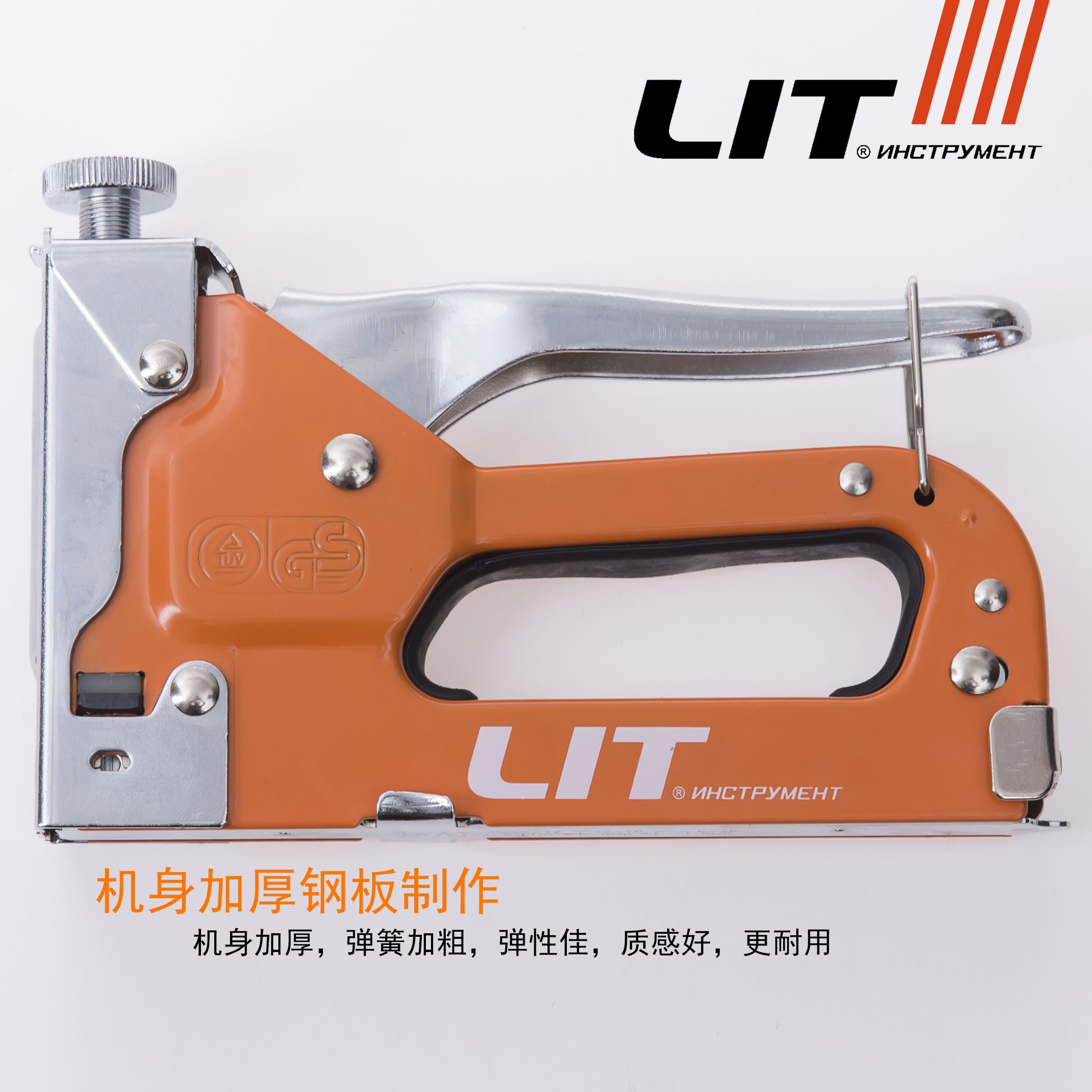 Manual U-shaped, T-shaped, straight nail gun, three-purpose code nail gun, universal picture frame advertising printing tool Specification image