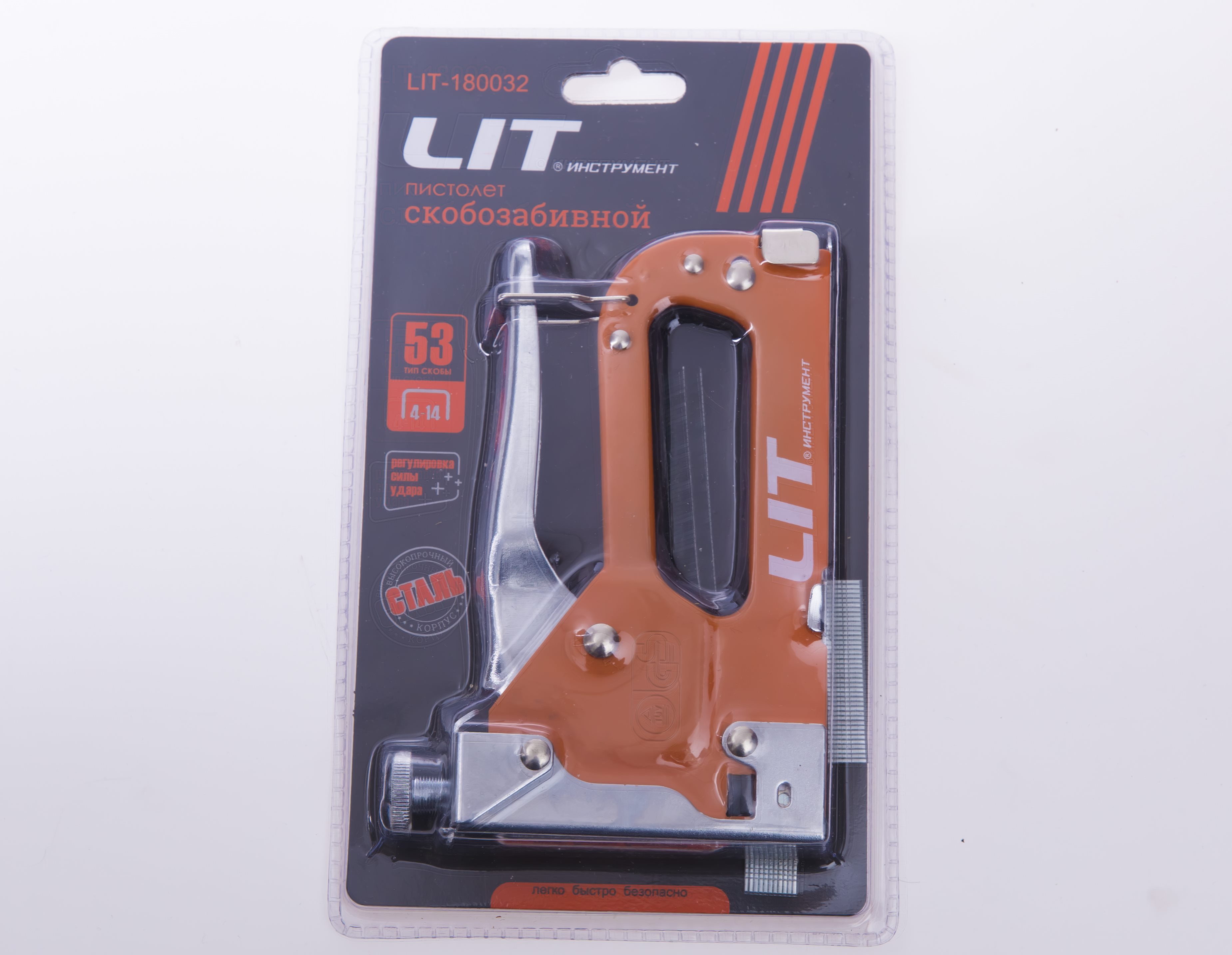 Manual U-shaped, T-shaped, straight nail gun, three-purpose code nail gun, universal picture frame advertising printing tool details Picture