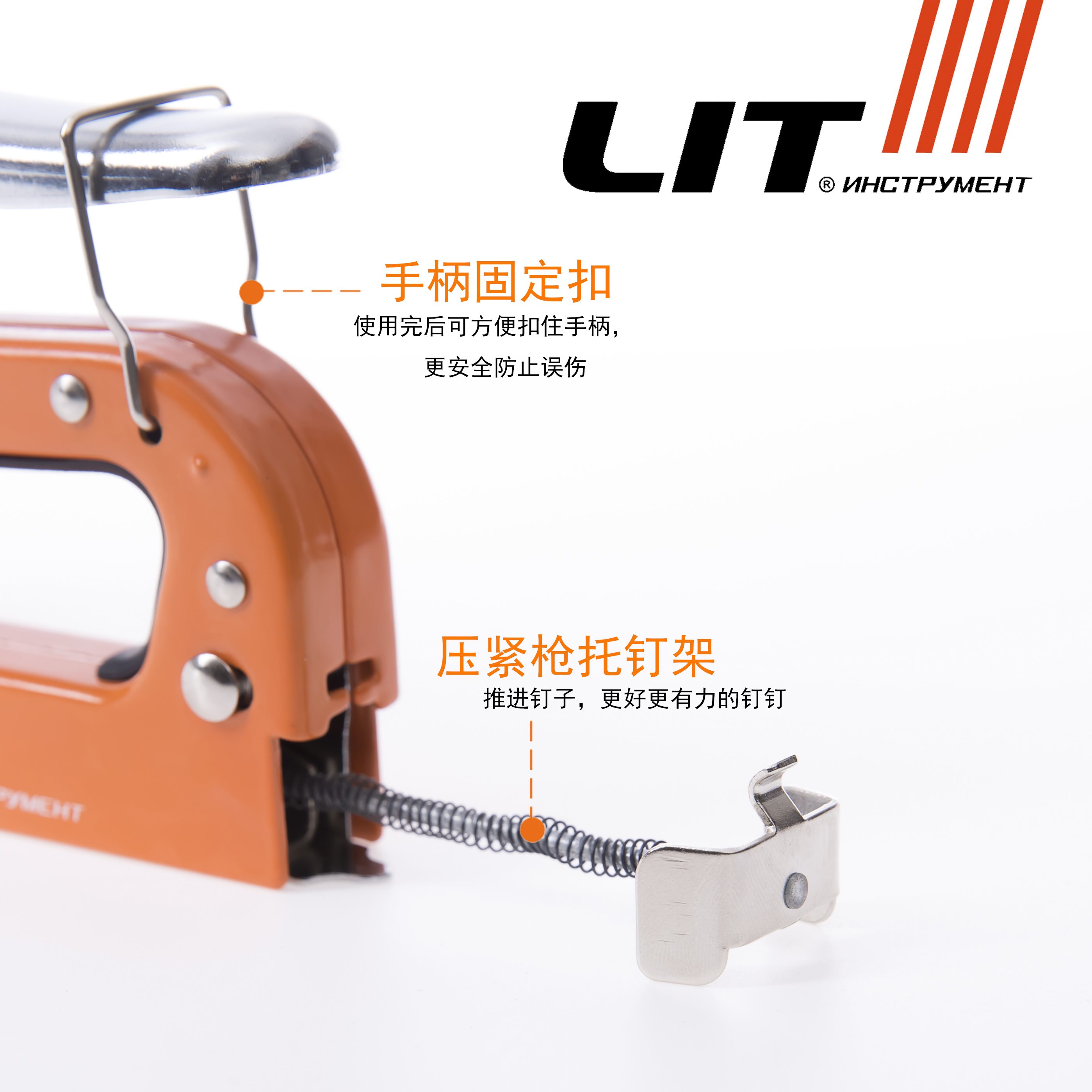 手动U型T型直型射钉枪三用码钉枪通用画框广告 喷绘工具