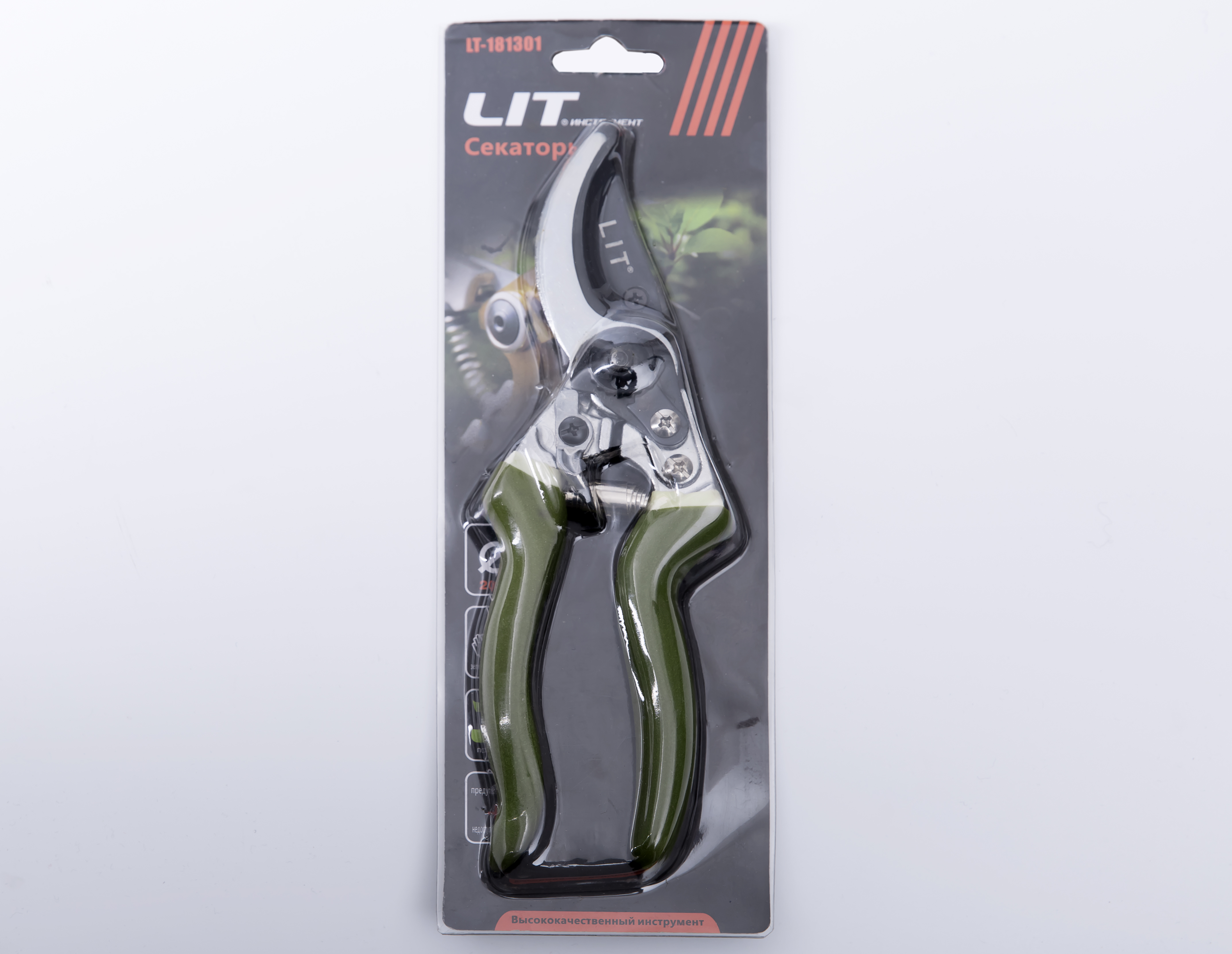 厂家直销 大卡果枝剪 园艺剪整枝剪 树枝剪修枝剪省力剪详情2