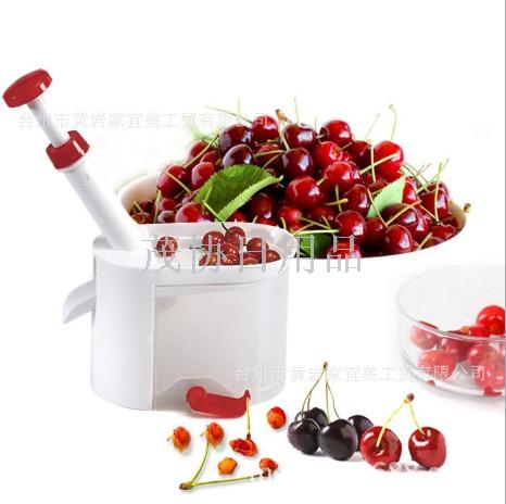 Direct cherry pitter Cherry pitter Cherry pitter Wholesale cherry pitter