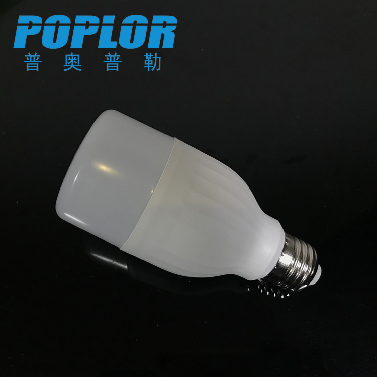 LED high light bulb 13W plastic coated aluminum energy-saving flat head bulb constant current high lumen