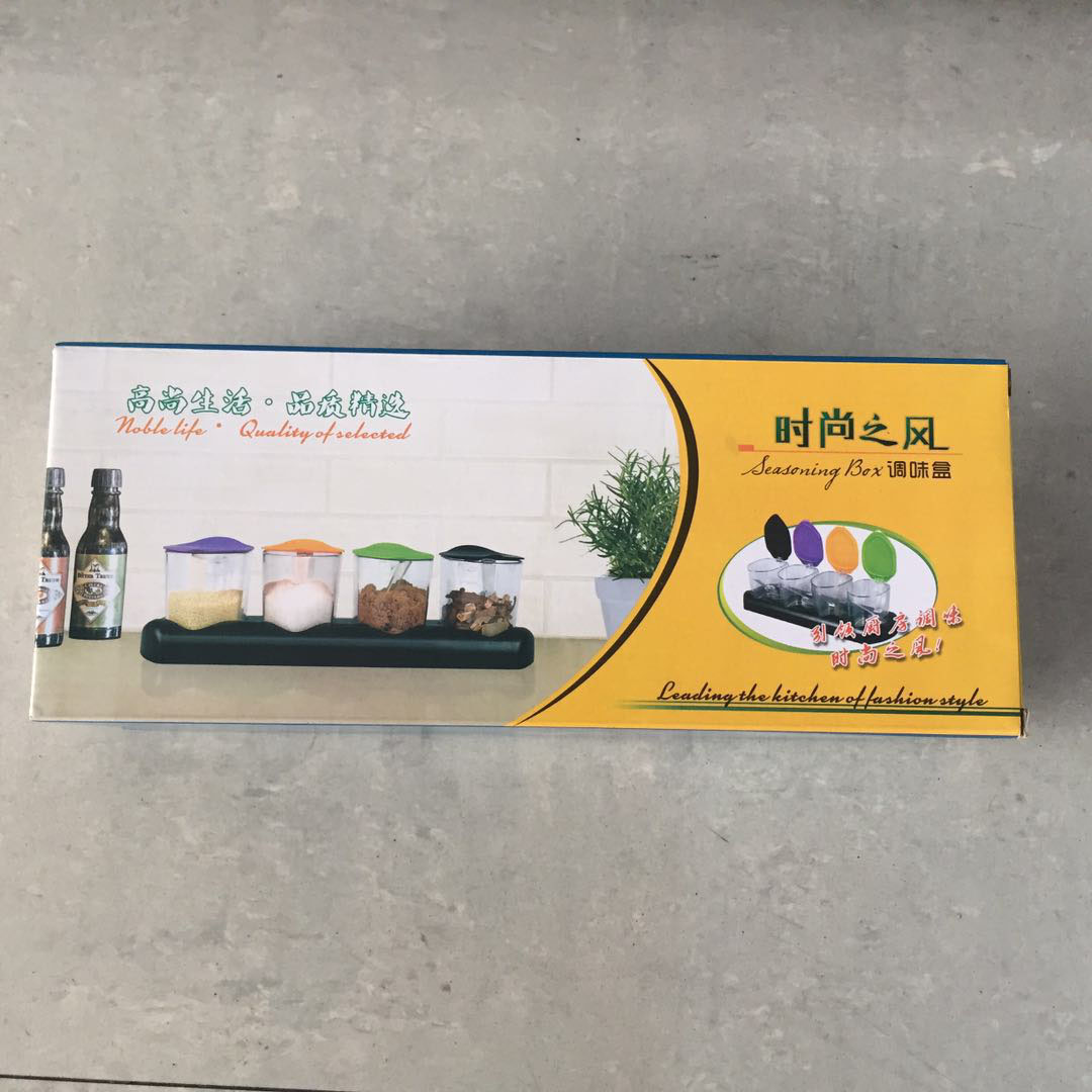 时尚之风调味瓶罐套装 厨房装佐料盐罐调料罐调料盒