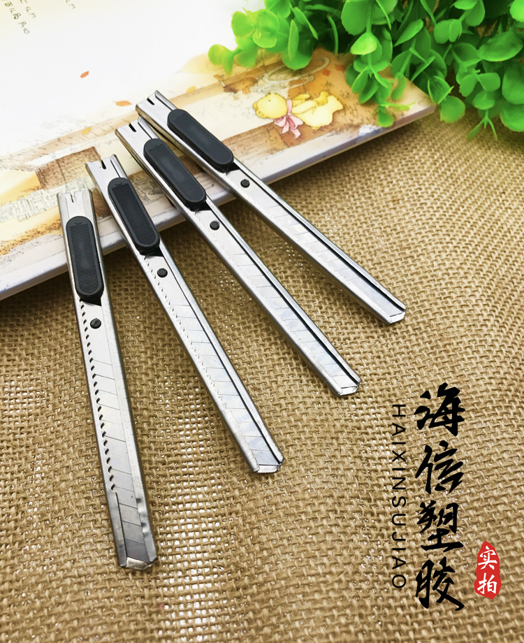 美工刀小号 金属不锈钢美工刀 办公文具刀手工裁纸刀 厂家批发