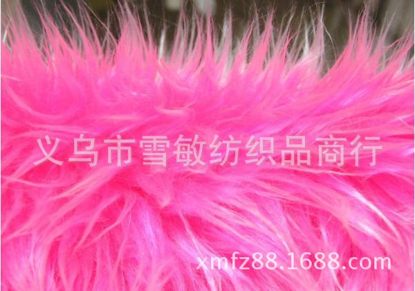 Pure color downy fur factory direct sales of white and red downy fur and artificial fur craft fabric Application Scenario