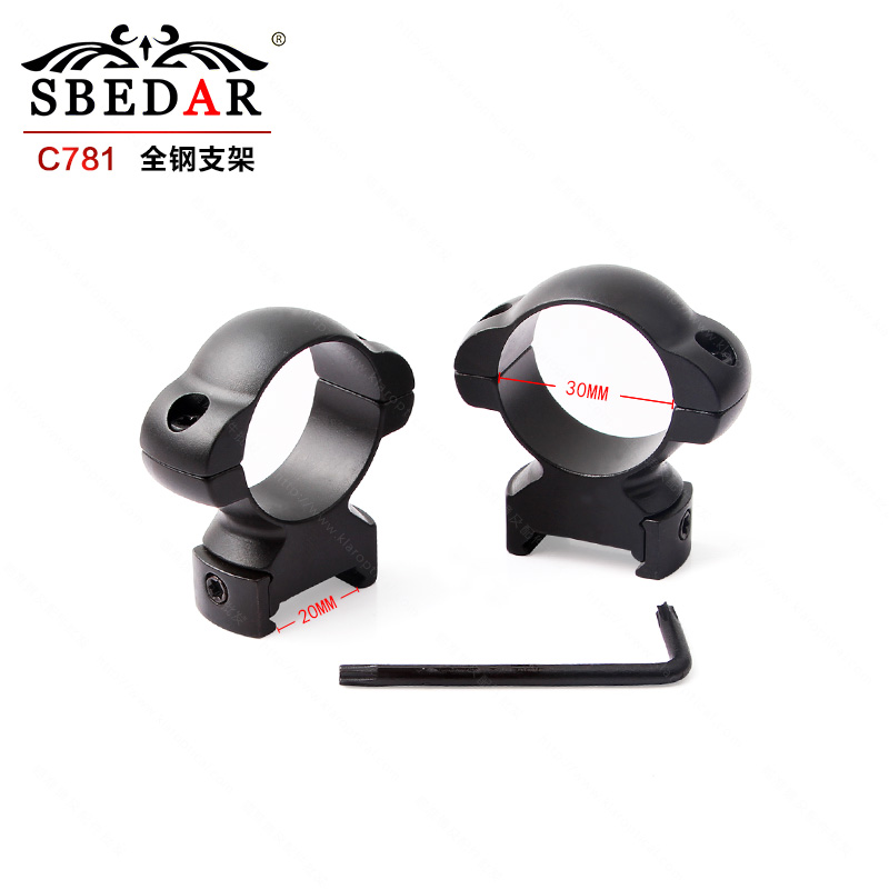 30mm pipe diameter full steel sight arc bracket