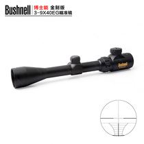 LLL night vision 3-9x40EG gold engraved aseismic ten line optical sight