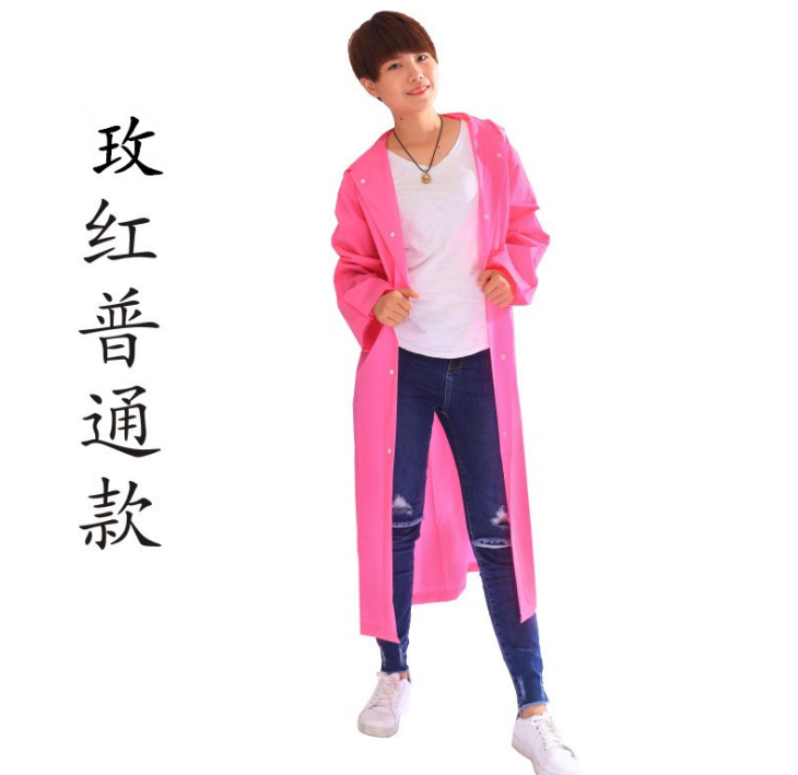 厂家定制雨衣劳保成人分体双层骑行摩托车户外雨具雨衣雨裤产品图