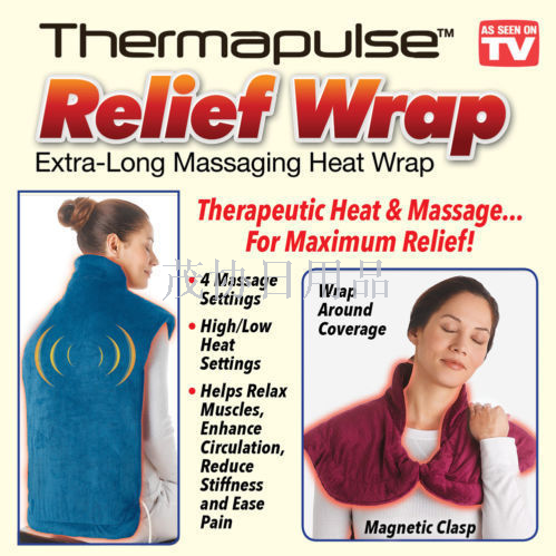 Relief Massaging Heat Wrap Stress Relief Massage Shawl TV TV Shopping Only for Foreign Trade Export Only for foreign trade export