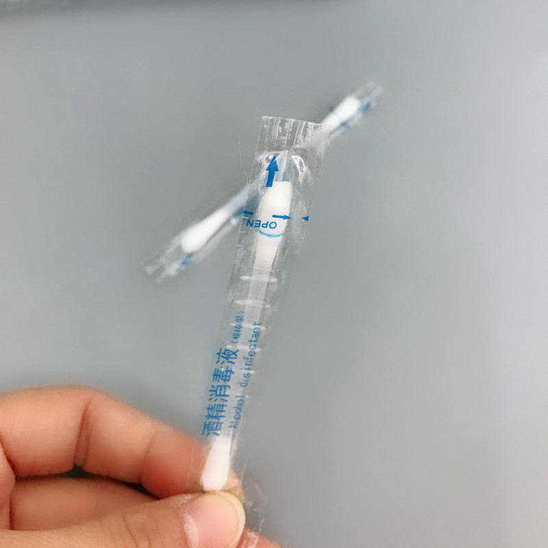 酒精棉棒碘伏棉棒碘伏棒酒精棒小伤口消毒细节图